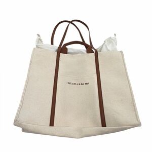 INTIMISSI | large canvas tote bag with top handles